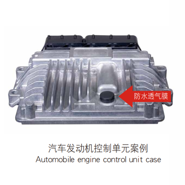 Plastic screw-in breather vents